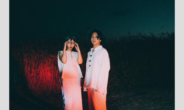 Nobody's Island TOUR 2025 「Sy Zy Gy」