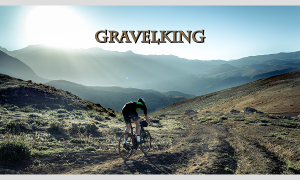 3/3(日) サイクルモード大阪 試乗会(グラベル) イベント画像2