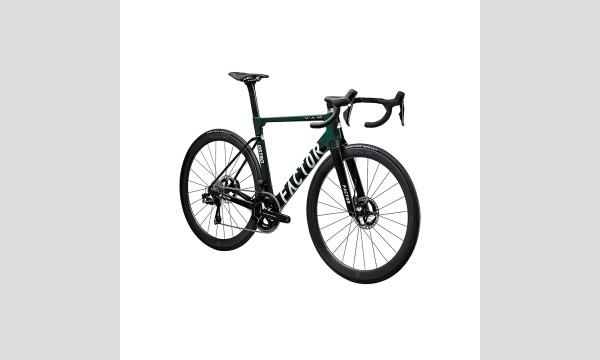 3/2(土) サイクルモード大阪 試乗会(ロード) イベント画像1