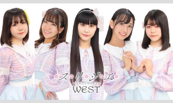 10/31(月)仮面女子シアター/アイドルＬＩＶＥat大阪 イベント画像2