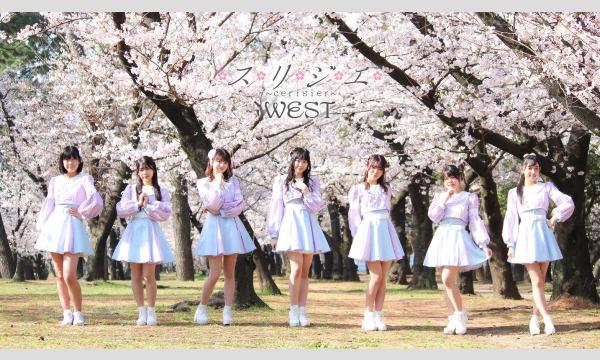7/30(土)仮面女子シアター/アイドルLIVEat大阪 イベント画像2