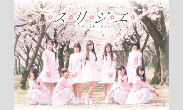 3/21(土)仮面女子シアター/アイドルＬＩＶＥat大阪 イベント画像2