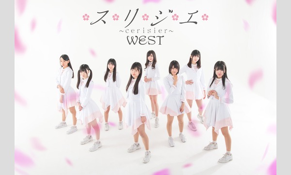 9/15(火)仮面女子シアター/アイドルＬＩＶＥat大阪 イベント画像2