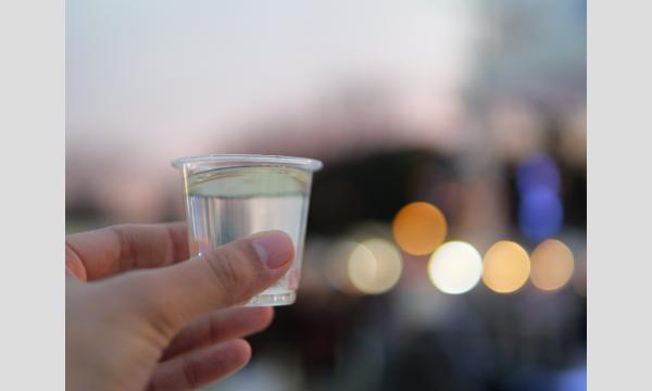 第12回酒屋角打ちフェス イベント画像2