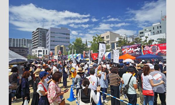 みらくるフェスタ！～久留米の食文化を体験しよう！～ in福岡イベント