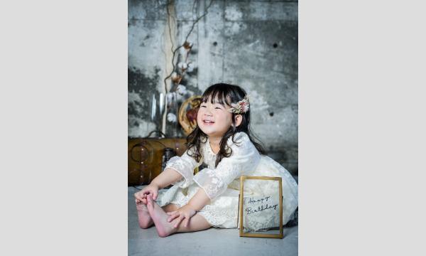 【4/27(土)】Special Photo event【尼崎市】 イベント画像2