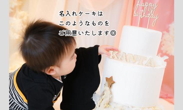 【4/27(土)】Special Photo event【尼崎市】 イベント画像3