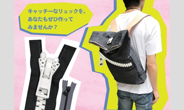 kawakawa ビッグファスナー リュック 楽天市場】【kawa-kawa公式】 リュックサック レディース 軽量