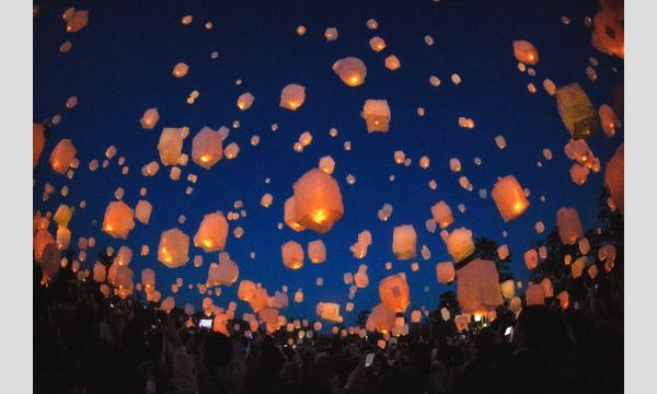 11/2 ハロウィンランタンイベント@フルーツパーク イベント画像1
