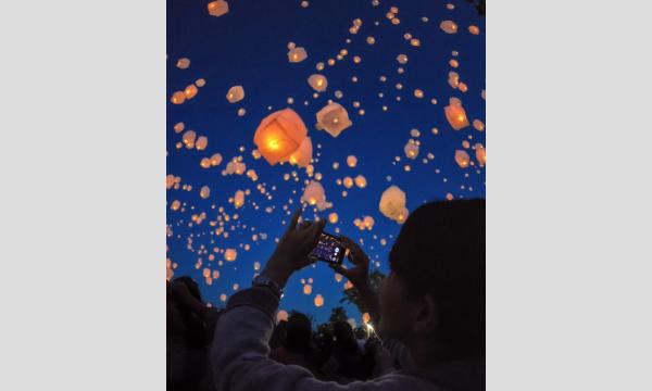 11/1 ハロウィンランタンイベント@フルーツパーク イベント画像1