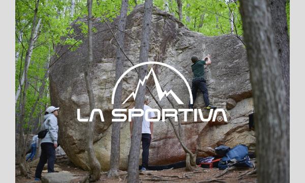 【LA SPORTIVA／初心者向け】LA SPORTIVAアンバサダー渡部桂太のはじめてのボルダー講座