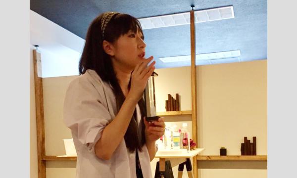 SAPPORO CRAFT BEER FOREST 2025 ビールセミナー イベント画像2
