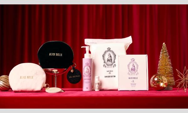 渡辺梨加 ALICE BELLE クリスマスコフレ お渡し会 - パスマーケット