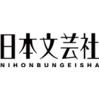 株式会社 日本文芸社 イベント販売主画像