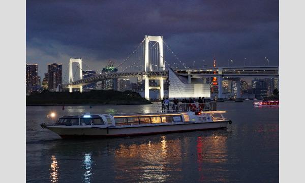 【７／２３(土)】（両国 18：30発）ナイトクルーズ 「２大タワー周遊便」 イベント画像3