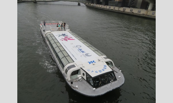 【③便13:20～】水上バスに乗って・リバーガイドとめぐる東京2020オリパラ会場 イベント画像3