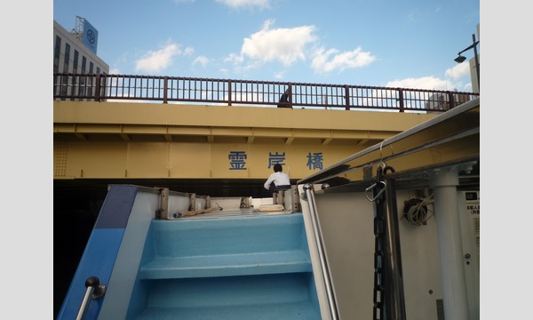 カワセミから見る亀島川水門と日本橋水門・江東治水事務所水門管理センター見学 イベント画像3