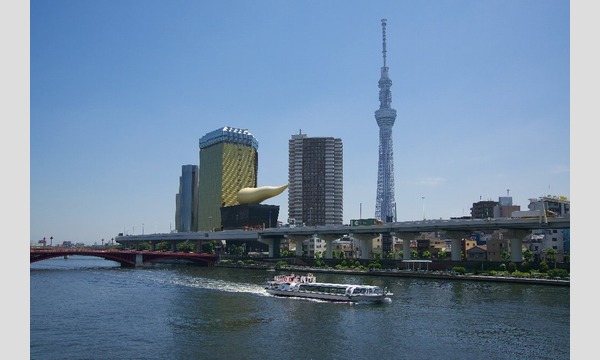 卯月クルーズ・樹木医と歩くサトザクラ咲く浜離宮恩賜庭園 イベント画像2