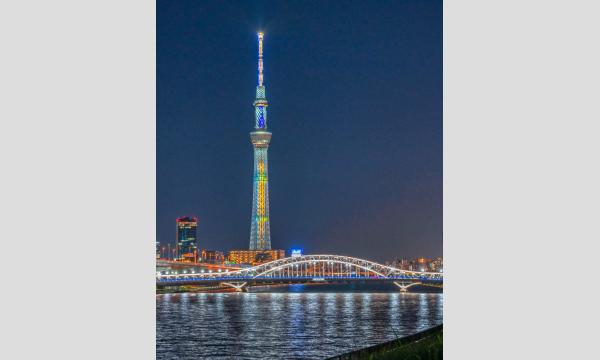 【6/14(土)】（両国 19:00発）ナイトクルーズ 「２大タワー周遊便」 イベント画像2