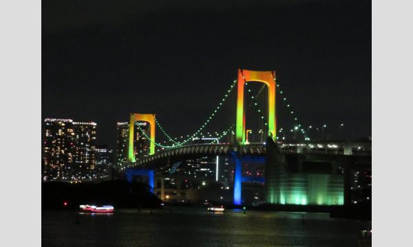 【11/15(土)】プレミアムナイトクルーズ・ヴァイオリンとギターのデュオが奏でるキレイな東京ナイト イベント画像2