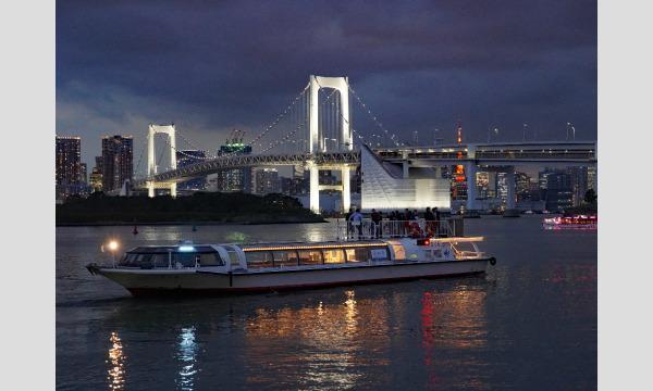【９／１７(土)】（両国 18：30発）ナイトクルーズ 「２大タワー周遊便」 イベント画像3