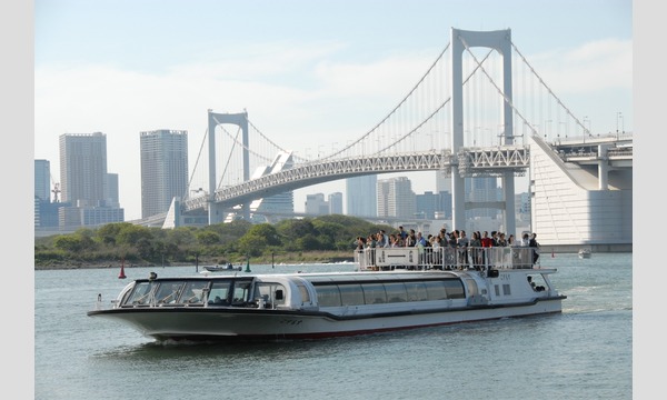 水上バスで行く!台場経由築地本願寺寄席 イベント画像2