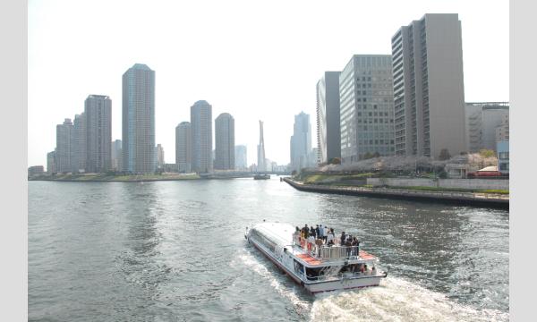 【11/26(水)】水上バスと貸切バスで行く重要文化財「旧岩崎邸庭園」岩崎家邸宅物語 （昼食付） イベント画像3