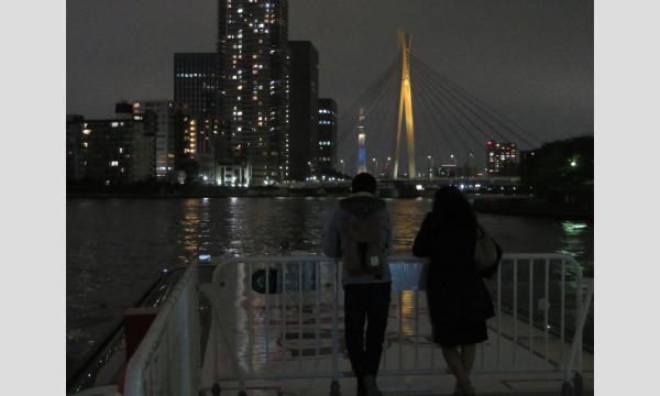 【１０／２(土)】（両国 18:30発）ナイトクルーズ 「２大タワー周遊便」 イベント画像2