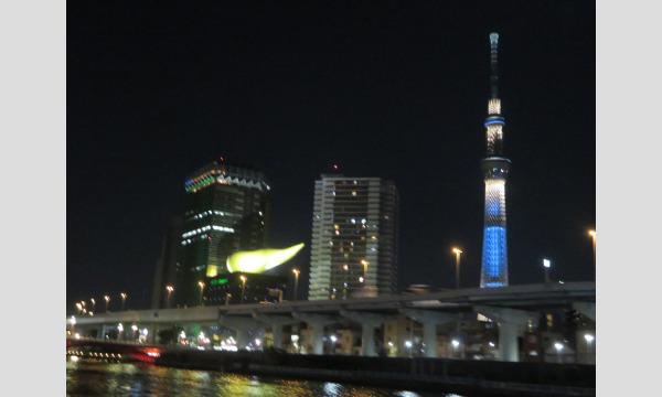 【１０／２(土)】（両国 18:30発）ナイトクルーズ 「２大タワー周遊便」 イベント画像3