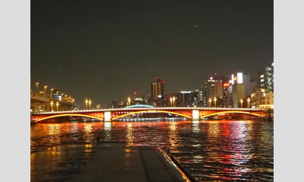 【11/1(土】プレミアムナイトクルーズ・遅れてきた落語少年こと立川寸志の江戸の風吹く古典落語① イベント画像2