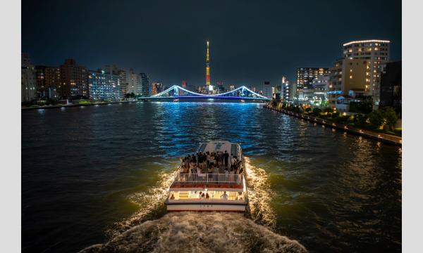 【8/10(土)】（両国 19:00発）ナイトクルーズ 「２大タワー周遊便」 イベント画像3