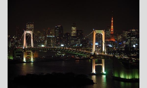 公益財団法人東京都公園協会の【9/21(日)】（両国 19:00発）ナイトクルーズ 「２大タワー周遊便」イベント