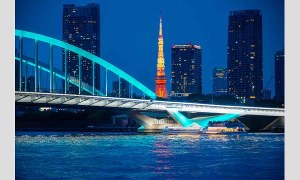 【8/16(土)】（両国 19:00発）ナイトクルーズ 「２大タワー周遊便」 イベント画像3