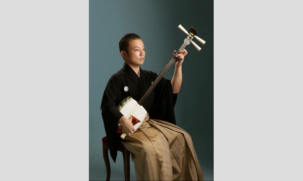 【11/8(土)】プレミアムナイトクルーズ・山中信人が奏でる魂の津軽三味線 in東京イベント