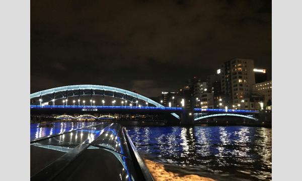 【11/8(土)】プレミアムナイトクルーズ・山中信人が奏でる魂の津軽三味線 イベント画像2