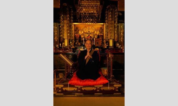 早水 文秀の怪談和尚 三木大雲住職の『怪談説法』＆ かき氷の店 埜庵 in 池上本妙院イベント