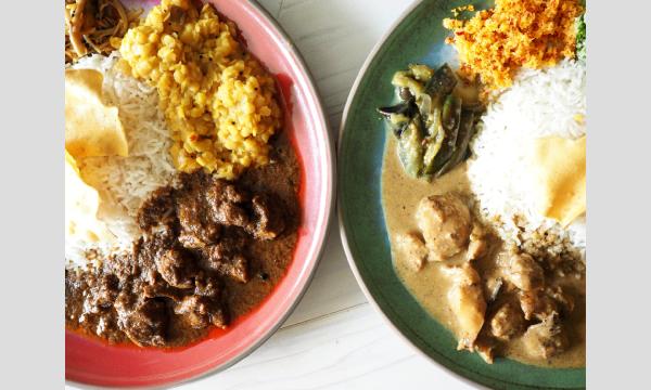 カレー紀行vol.6 〜スリランカ編  シンハラ料理とタミル料理〜  【ライス＆カリーを食べるvol.4】