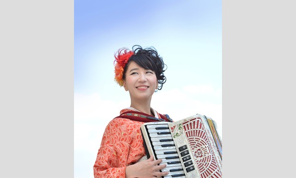 新潮講座スペシャル》 唄うアコーディオン弾き・「漫謡」の世界 in東京