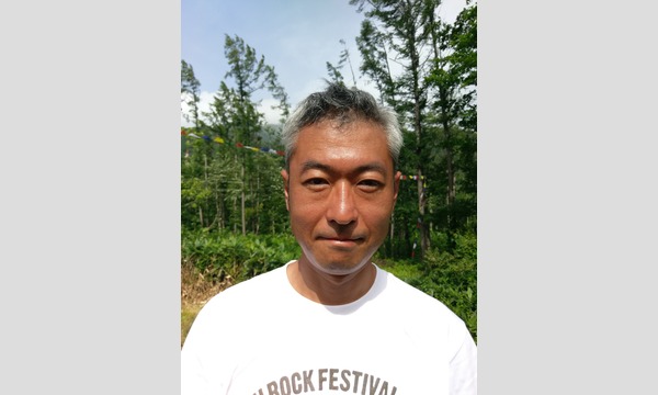 【日本メディカルハーブ協会公認/監修】「メディカルハーブの世界」へようこそ イベント画像2
