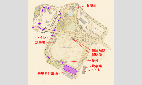 『coody fan meeting vol.1』レンタル参加枠 イベント画像3