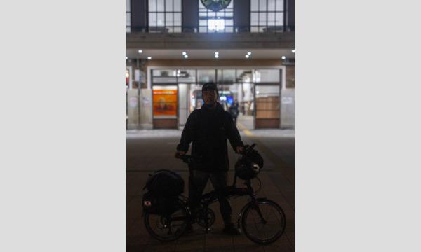 オンライン忘年会2023 イベント画像1