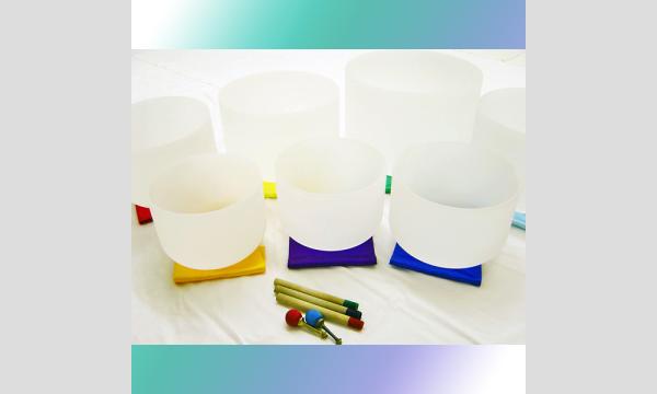 【水・土曜日開催】チャクラを全開するクリスタルボウル演奏会 in東京イベント