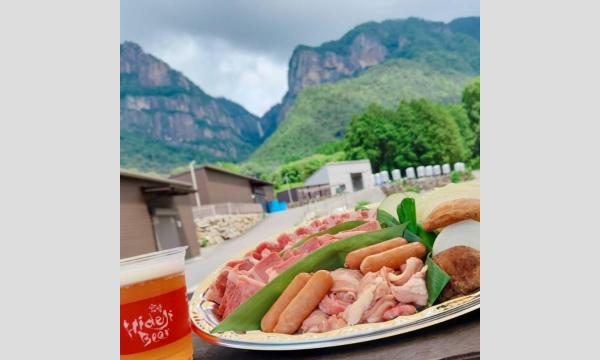 9月21日日曜日分　「秋のむかばきビアフェスタ2025」BBQ先行予約 イベント画像2