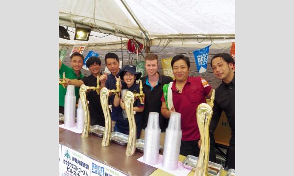 9月20日土曜日分　「秋のむかばきビアフェスタ2025」BBQ先行予約 イベント画像3