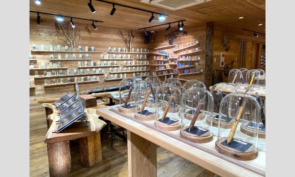 ウッドペンクラフト3周年イベント イベント画像2