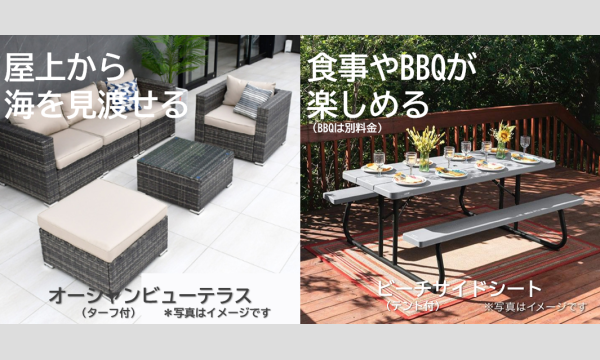 7月19日　大浜公園プール　事前予約ページ　変更、キャンセル等はHP利用案内を参考ください。 イベント画像1