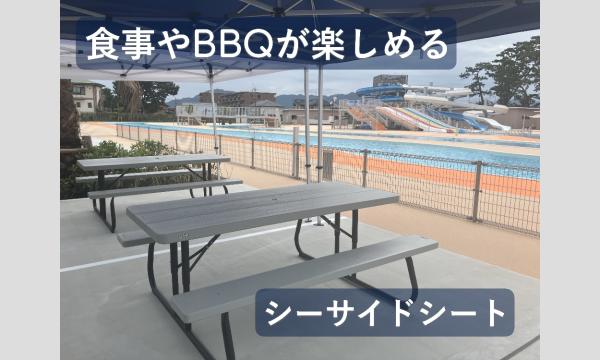 Summer pool event at Osaka Park with crowds enjoying water activities on August 24