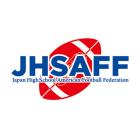 日本高等学校アメリカンフットボール連盟のイベント
