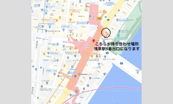 MONO GRAPHYの上田家の写真教室「浅草をスナップしよう」イベント