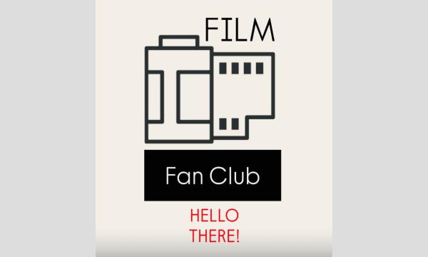 FILM Fan Club グループ展「HELLO THERE!」 in東京イベント